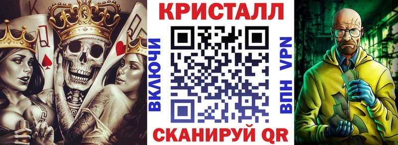 блэк спрут как зайти  Семикаракорск  Amphetamine 98%  где купить наркотик 
