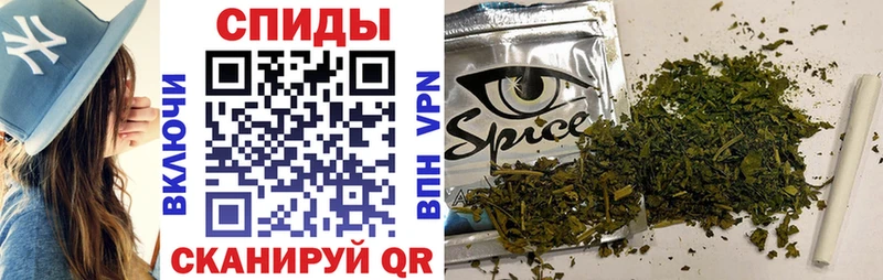 как найти   Семикаракорск  Бутират оксана 