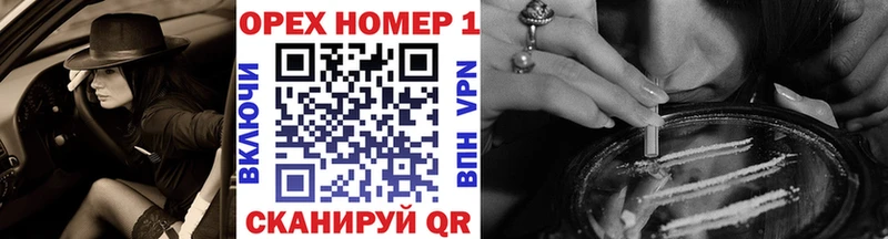 Кокаин VHQ  Семикаракорск 