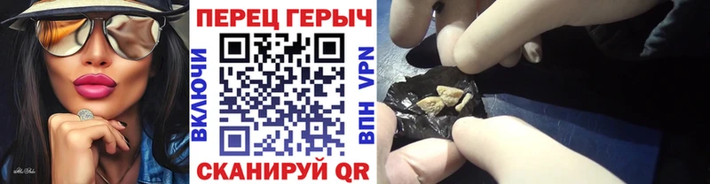 МЕГА как войти  Семикаракорск  ГЕРОИН афганец 