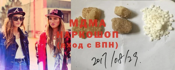 альфа пвп VHQ Остров