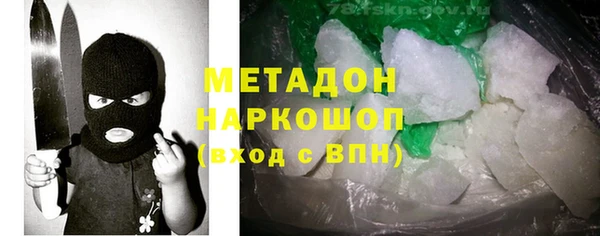 альфа пвп VHQ Остров
