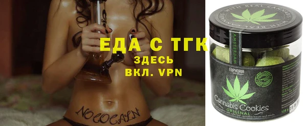 альфа пвп VHQ Остров