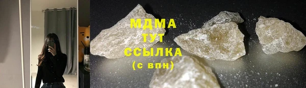 альфа пвп VHQ Остров