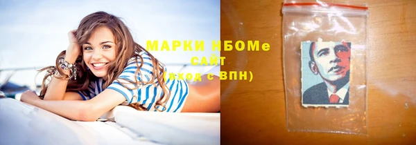 альфа пвп VHQ Остров