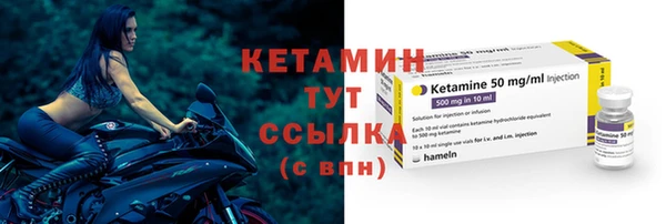 кокаин перу Осинники