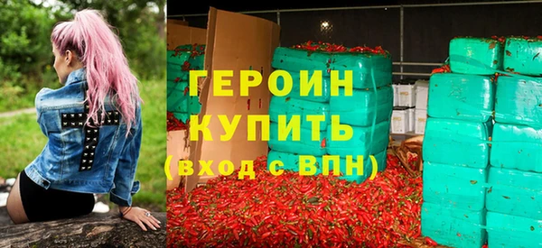 альфа пвп VHQ Остров