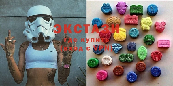 mix Нягань