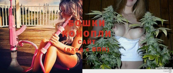 кокаин перу Осинники