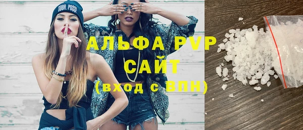 дживик Курчалой