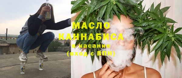 альфа пвп VHQ Остров