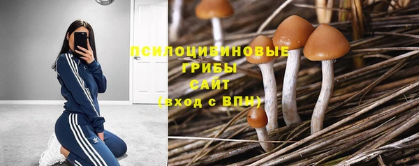 альфа пвп VHQ Остров