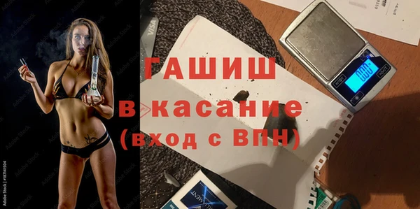 альфа пвп VHQ Остров