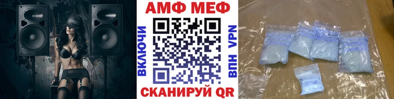 где найти наркотики  Семикаракорск  Первитин пудра 